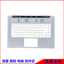 微星/MSI Stealth 15M MS-1562 C壳白色掌托键盘面主机上盖外壳