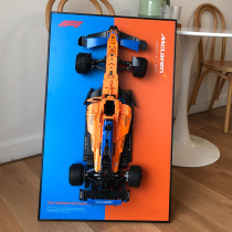 兼容乐高上墙框积木展示柜保时捷911兰博基尼迈凯伦F1汽车上墙