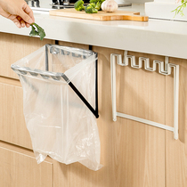 居家家可折叠垃圾架厨房橱柜门挂式塑料袋挂钩壁挂铁艺垃圾袋支架