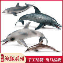 仿真海洋动物模型儿童玩具实心塑胶斑点海豚加湾鼠海豚模型摆件