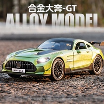 1:32仿真合金AMG大奔GTR小汽车模型摆件超级跑车儿童玩具车男孩