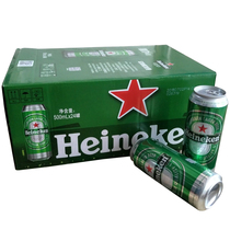 24听整箱喜力啤酒经典拉罐海尼根黄啤酒Heineken500ML国产听装