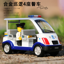 凯迪威合金工程车儿童警车玩具警察巡逻车男孩小汽车合金汽车模型