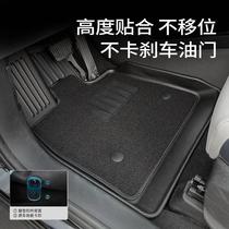 TPE汽车脚垫适用九代十代十一代本田思域CIVIC防水全车脚垫后备箱
