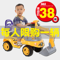 大号儿童挖掘机玩具车可坐勾机男孩挖土机可坐人挖机宝宝工程车