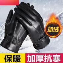 冬季男士加厚PU皮手套 时尚经典男士三道筋皮手套 黑色 加厚手套