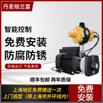 格兰富CM3-2/3增压泵家用超静音全自动自来水热水循环稳加压水泵