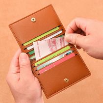 女卡包超薄小巧银行证件卡套驾驶证小钱包简约轻薄款防消磁卡片夹