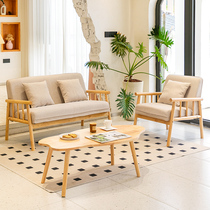 日式实木原木风布艺沙发小户型北欧简约现代客厅双三人侘寂风沙发