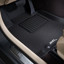 3D汽车脚垫适配奥迪A6L宝马5系奔驰S级丰田大众雷克萨斯ES300踏垫