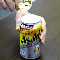 现货 日本进口Asahi朝日全开盖340mlSUPER DRY超爽啤酒揭盖掀盖生
