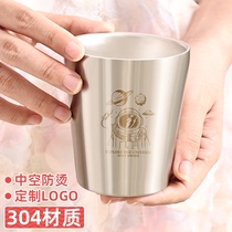 304不锈钢双层杯食品级韩式杯子大容量水杯茶杯牛奶杯加厚啤酒杯