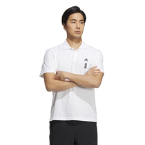 Adidas/阿迪达斯 男女同款短袖武极系列运动休闲POLO衫T恤 HM2955