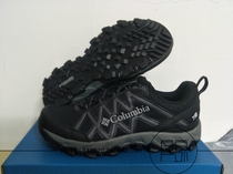 Columbia哥伦比亚男鞋2023秋冬多功能防水透气低帮徒步鞋DM0075