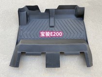 TPE脚垫适用于18-22款五菱NanoEV 宝骏E200 3门2座纯电动橡胶防水
