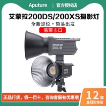 爱图仕amaran 200d s 200x S高亮视频美颜直播补光灯摄影摄像新款