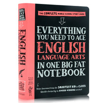 预售 美国优秀中学生优等生笔记英语言艺术英文原版 Everything You Need to Ace English Language arts in One Big Fat Notebook