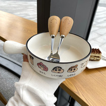 手柄碗韩国陶瓷男女学生宿舍沙拉碗甜品碗烘焙焗饭碗儿童碗泡面碗