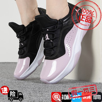 耐克正品乔丹AJ11女子运动鞋老爹鞋低帮缓震透气篮球鞋DV2629-108
