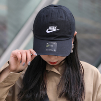 Nike耐克男帽女帽2024春季新款运动帽透气鸭舌帽帽子棒球帽913011