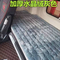 适用于汕德卡G7/C7H大货车卧铺椰棕板垫子隔热保温床垫专用卧铺垫
