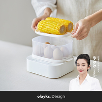 olayks欧莱克煮蛋器蒸蛋器家用多功能自动断电小型迷你智能早餐机