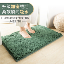 雪尼尔浴室地垫纯色卫生间吸水防滑耐脏脚垫家用厕所门口卧室地毯