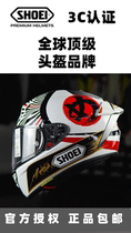 日本SHOEI X15摩托车头盔 全盔 红蚂蚁 巴塞罗那 招财猫 迷宫蚂蚁