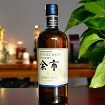 现货日本代购威士忌余市无年份单一麦芽NikkaYoichi 700ML45%VOL.