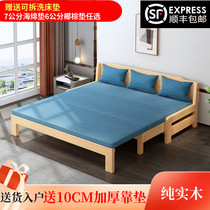 实木沙发床可折叠两用床多功能客厅书房阳台1.2小户型1.5双人1.8