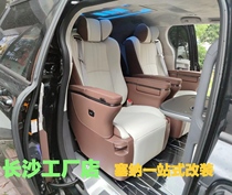 丰田新塞那改装航空座椅航空铝地板内饰升级改装塞纳改装大包围