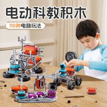 儿童编程益智玩具机器人积木3一6岁10十12男孩子4男童8的生日礼物