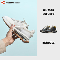 GMT8 Nike耐克AIR MAX PRE-DAY气垫缓震休闲跑步鞋运动鞋 DD3025
