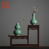 观复博物馆陶瓷葫芦摆件 景德镇创意简约花瓶花插客厅工艺装饰品