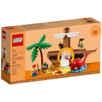 乐高LEGO节日40589海盗船游乐场益智积木玩具礼物儿童礼物套装