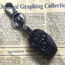 雷诺直板 斯玛特smart真皮钥匙包 车用钥匙套 专用遥控包套改装