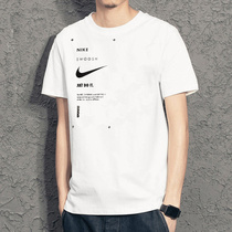 Nike耐克T恤男SWOOSH夏季新款圆领休闲运动服宽松短袖DJ5374-110