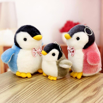 小企鹅毛绒玩具公仔钥匙扣挂件海洋馆企鹅玩偶布娃娃儿童女生礼品
