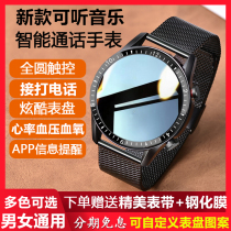 适用OPPO Ren6 5华为P50苹果12 vivos10 Pro智能手表通话运动手环