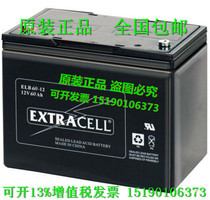 EXTRACELL意大利蓄电池ELB60-12/12V60AH免维护 UPS 电源 电瓶