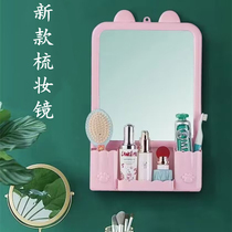 家用时尚多功能两用挂镜浴室镜子免打孔壁挂镜洗手间卫浴化妆镜