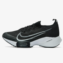 Nike/耐克正品 Air Zoom Tempo Next% FK 女子跑步鞋 CI9924-003