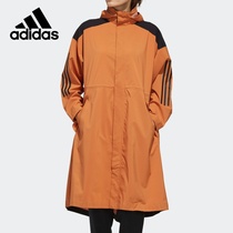 Adidas/阿迪达斯正品女子运动休闲连帽长款风衣外套 ED1409
