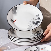 中式盘子菜盘碗家用2022新款鱼盘碟子碗碟套装7寸8寸餐盘瓷盘深盘