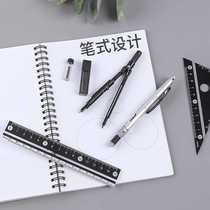 日本Raymay藤井JC801/JC600学生数学笔式圆规自动铅笔式安全便携