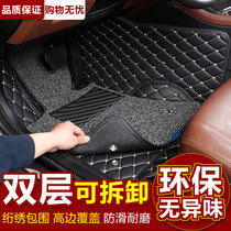 2016款宝马迷你MINI CLUBMAN cooper专用全包围双层丝圈汽车脚垫