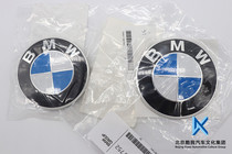 车饰界 BMW宝马原厂 机器盖 引擎盖 后备箱 车标 BMW LOGO标志