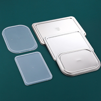加厚不锈钢快餐盘盖子大小号304分格饭盘钢盖塑料盖餐盘专用盖子