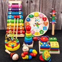 益智力形状积木婴儿童玩具0-1-2-3岁男孩女孩一周岁宝宝启蒙早教