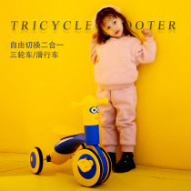 儿童三轮脚踏车1-3-5岁2宝宝自行车婴幼儿玩具车多功能两用滑行车